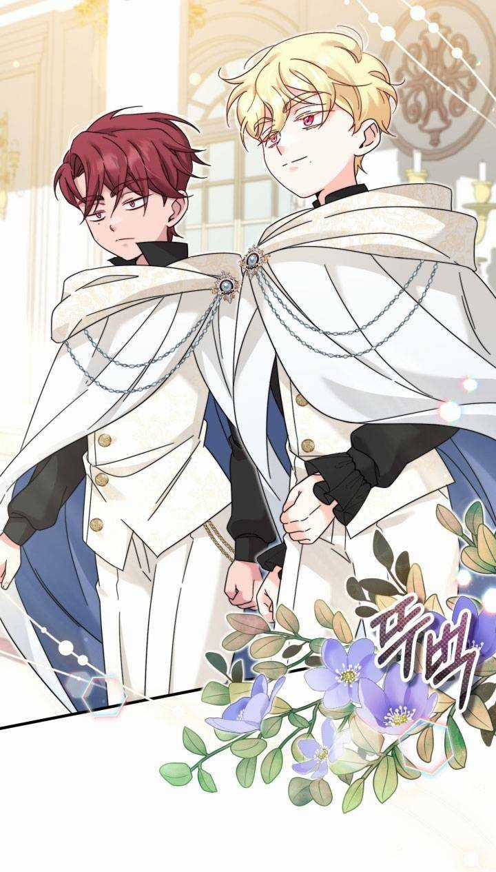 Công Chúa Dược Sĩ Bé Con Chapter 21 trang 64