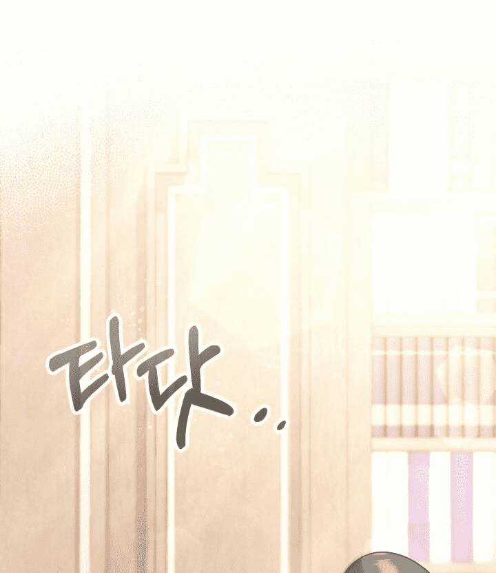 Công Chúa Dược Sĩ Bé Con Chapter 3 trang 117