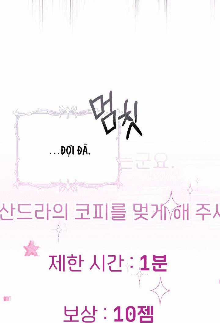 Công Chúa Dược Sĩ Bé Con Chapter 3 trang 27