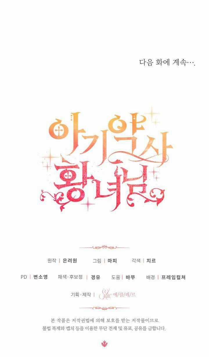 Công Chúa Dược Sĩ Bé Con Chapter 4 trang 113