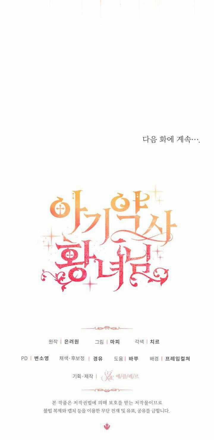 Công Chúa Dược Sĩ Bé Con Chapter 5 trang 92