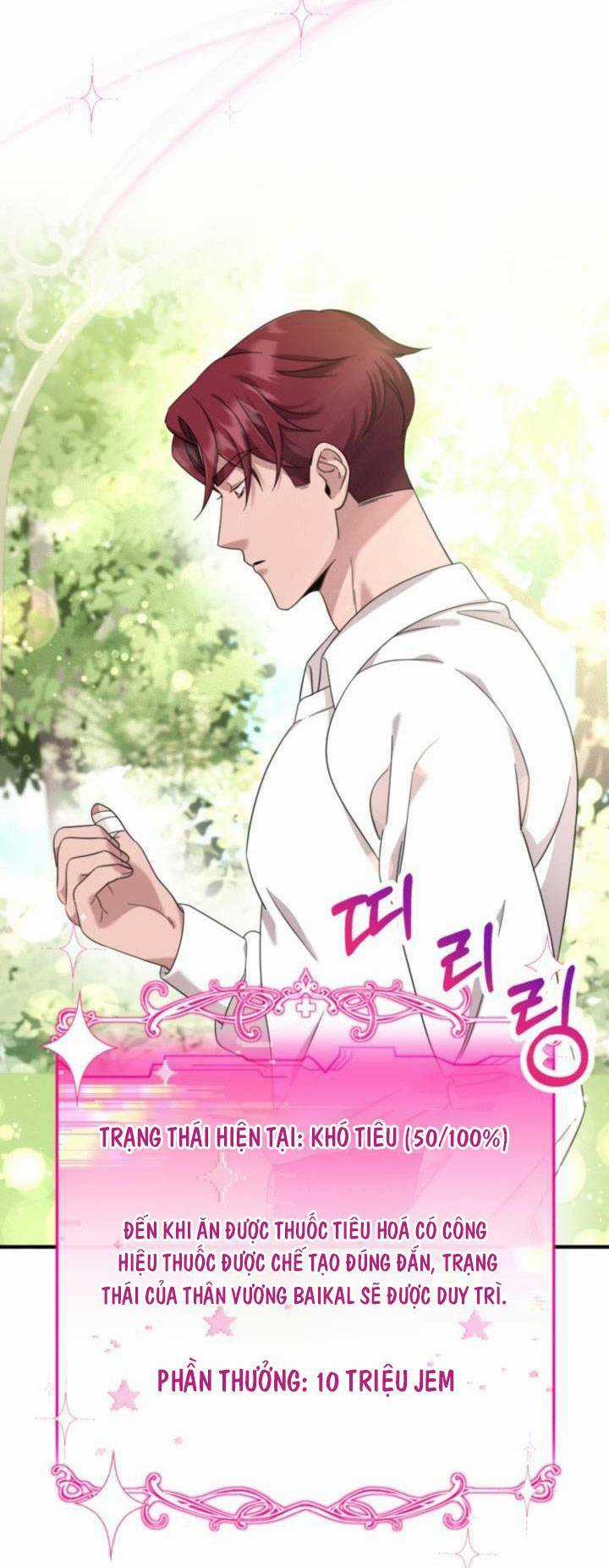 Công Chúa Dược Sĩ Bé Con Chapter 7 trang 25