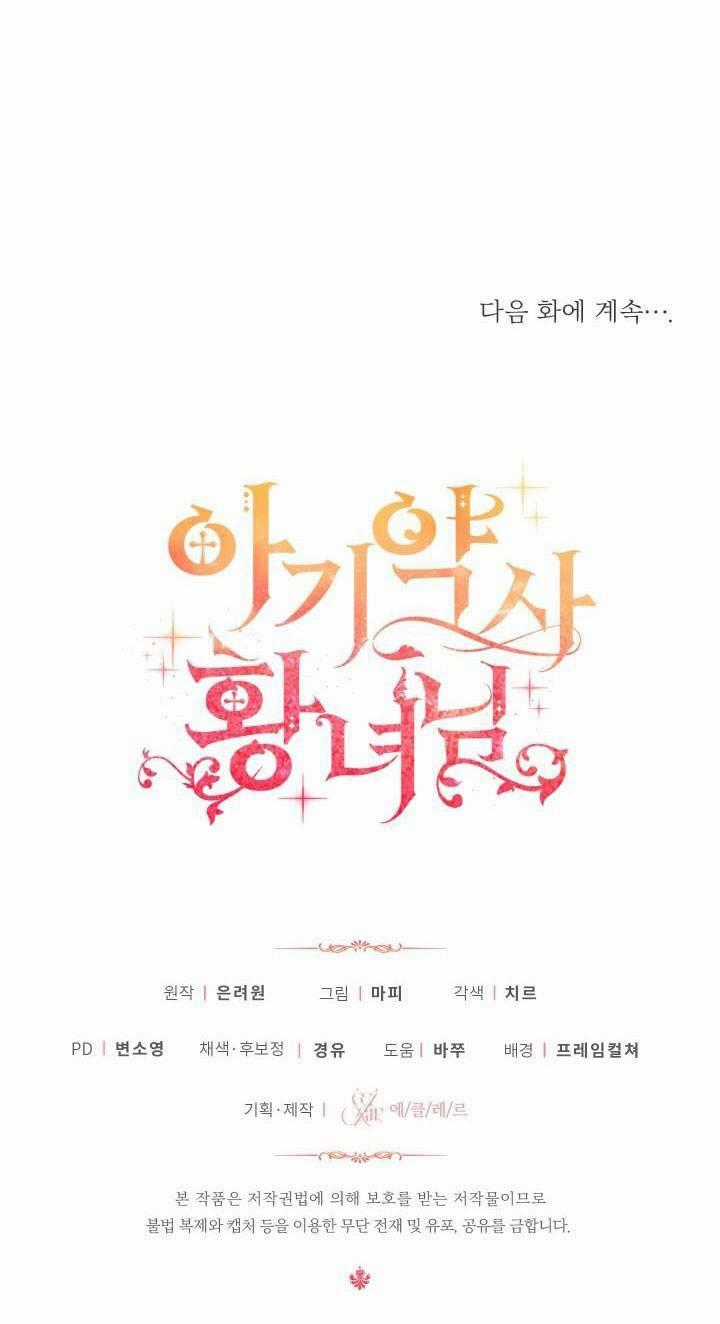 Công Chúa Dược Sĩ Bé Con Chapter 7 trang 91