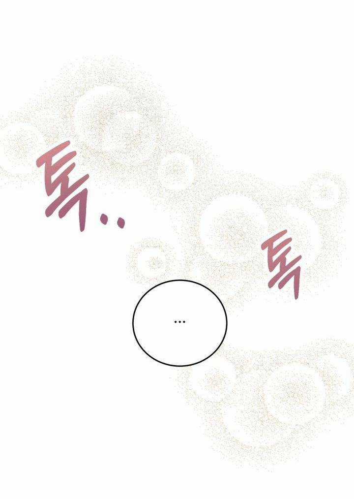 Công Chúa Dược Sĩ Bé Con Chapter 9 trang 38