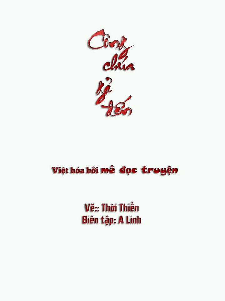 Công Chúa Gả Đến Chapter 16 trang 0