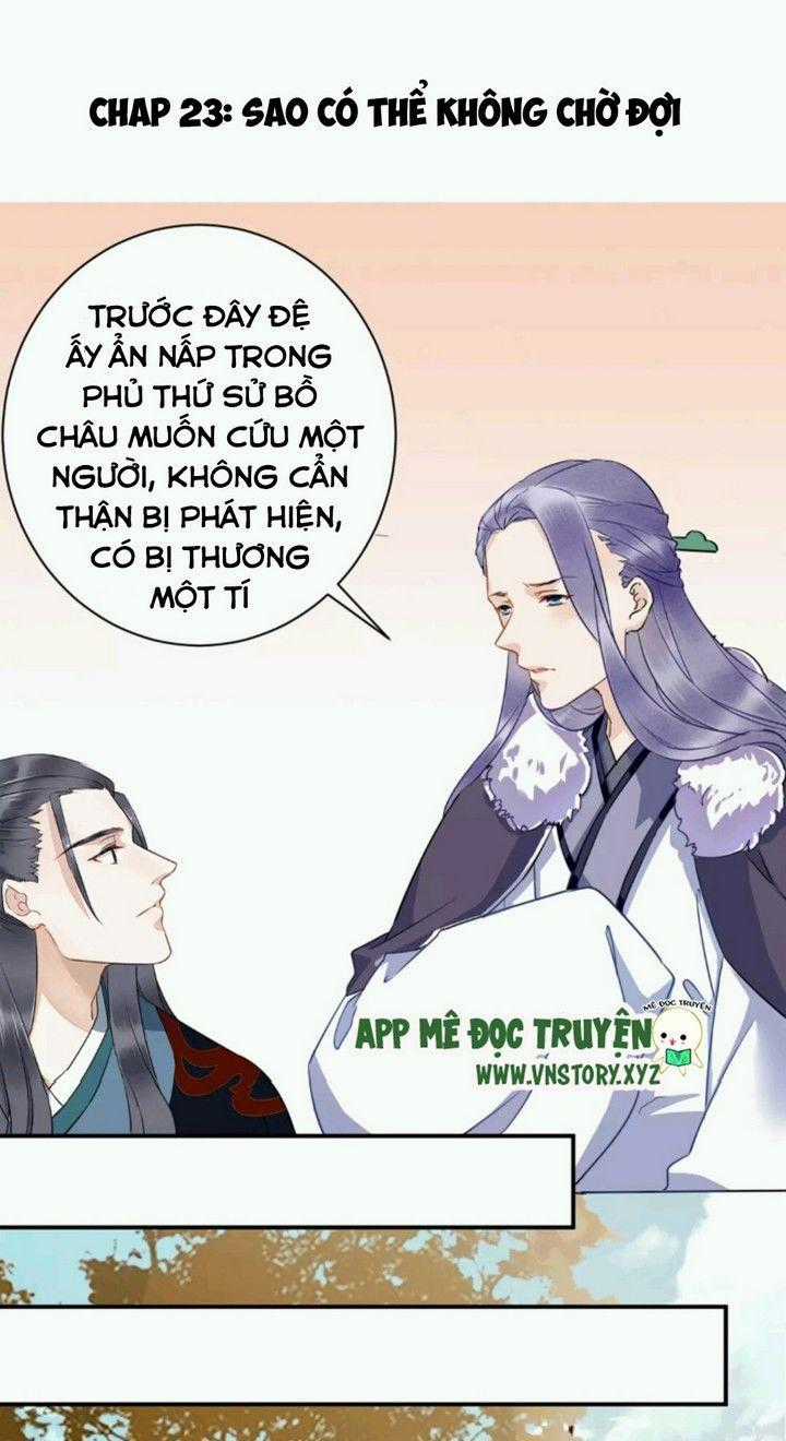 Công Chúa Gả Đến Chapter 23 trang 0