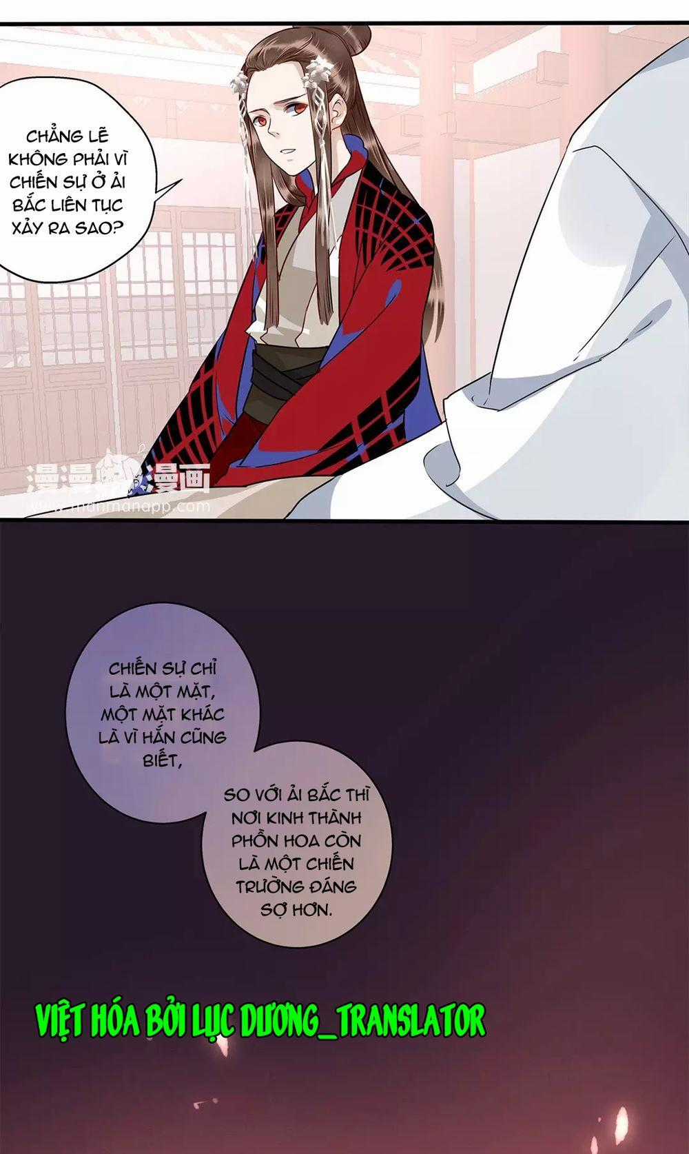 Công Chúa Gả Đến Chapter 3 trang 1