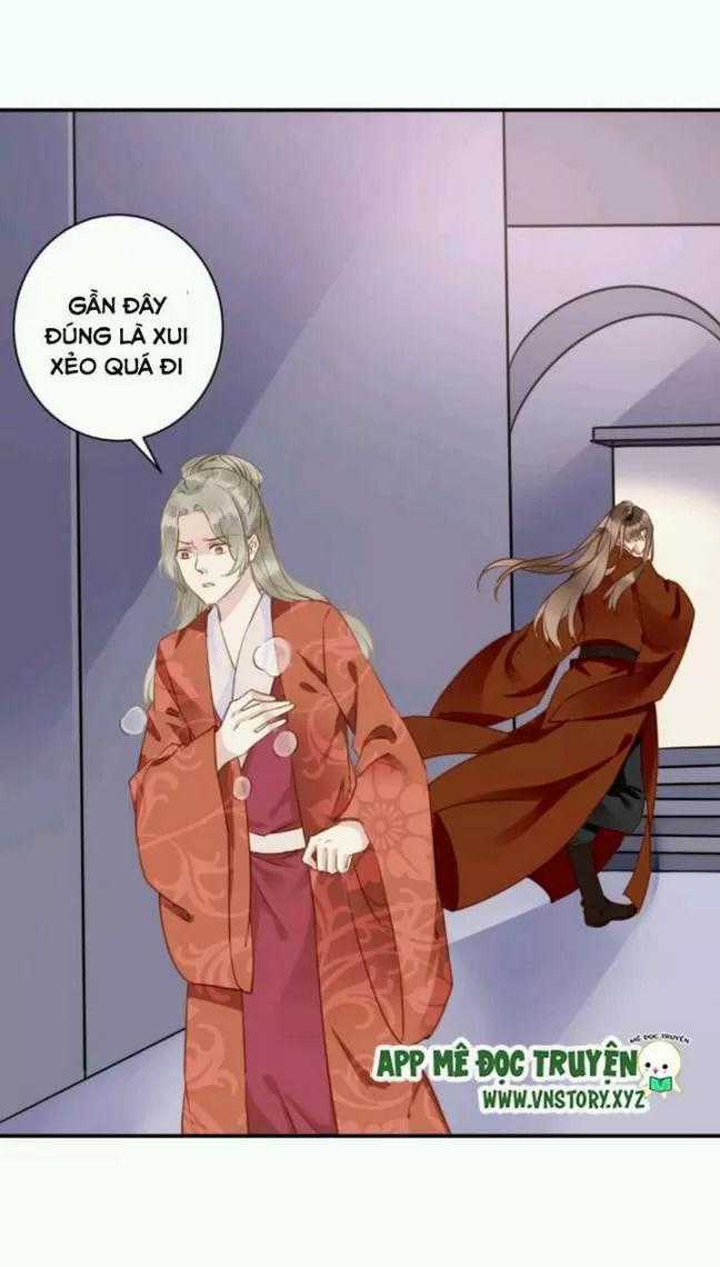 Công Chúa Gả Đến Chapter 34 trang 1