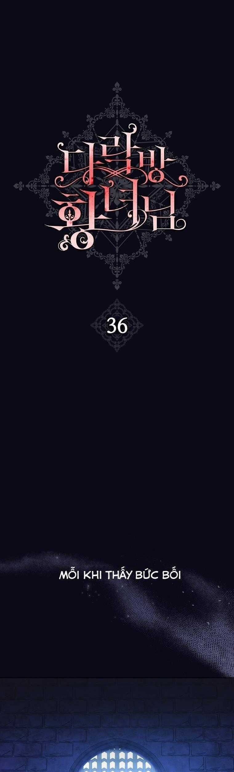 Công Chúa Gác Mái Chapter 36 trang 0
