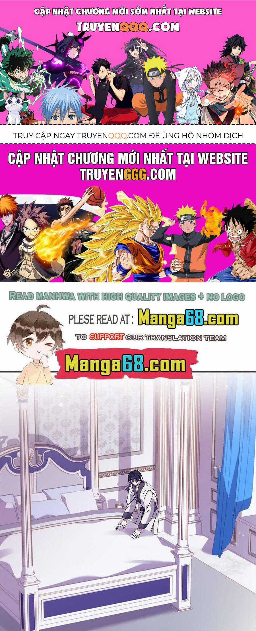 Công Chúa Gác Mái Chương 42 trang 0