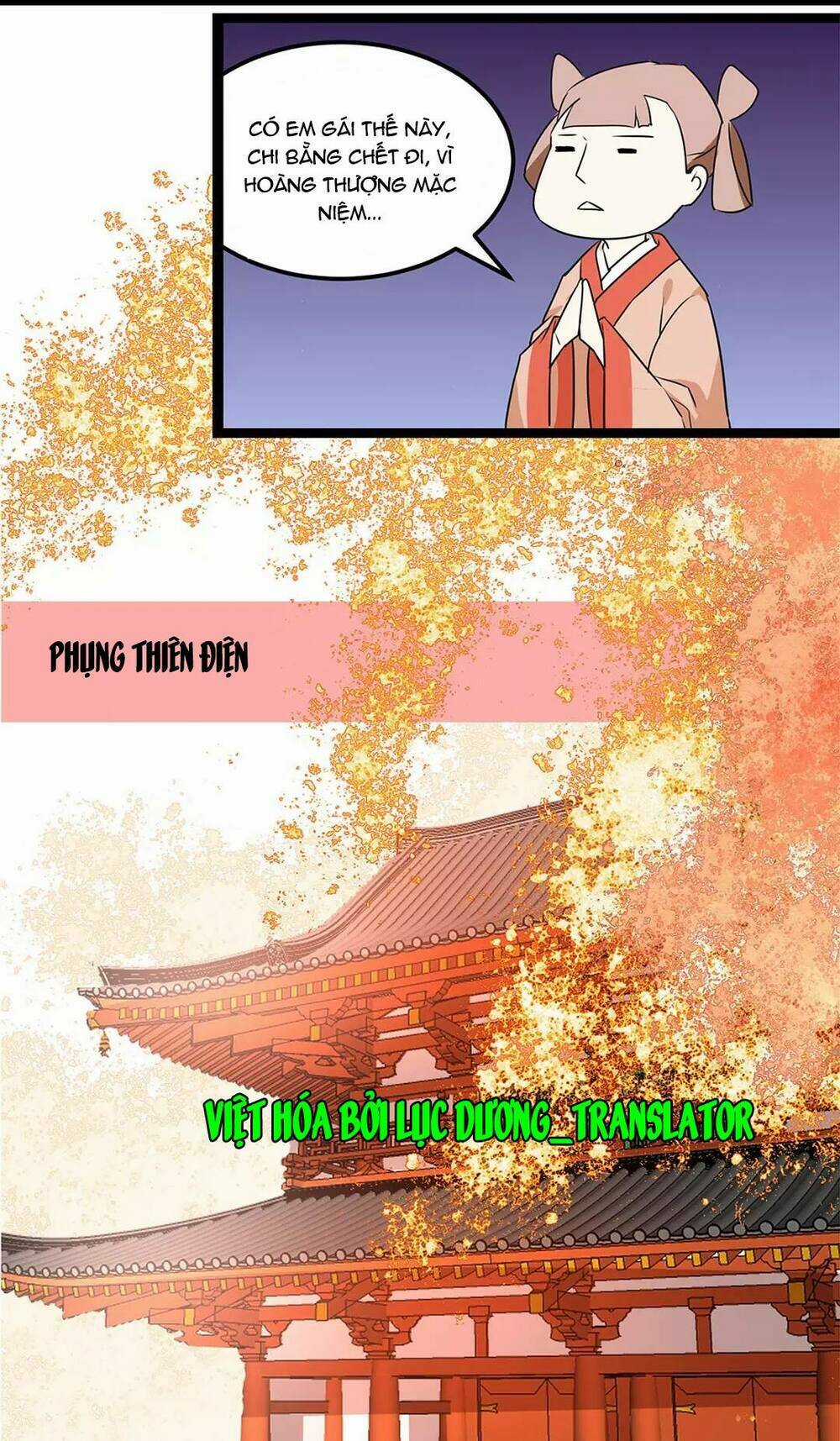 Công Chúa Giá Đáo Chapter 1 trang 12