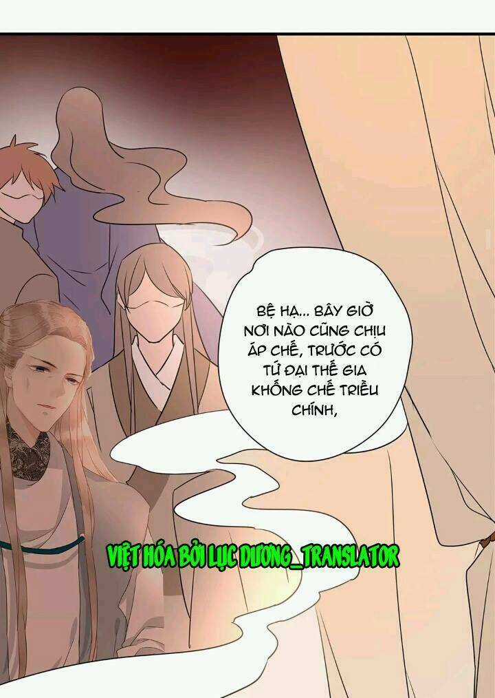 Công Chúa Giá Đáo Chapter 10 trang 5