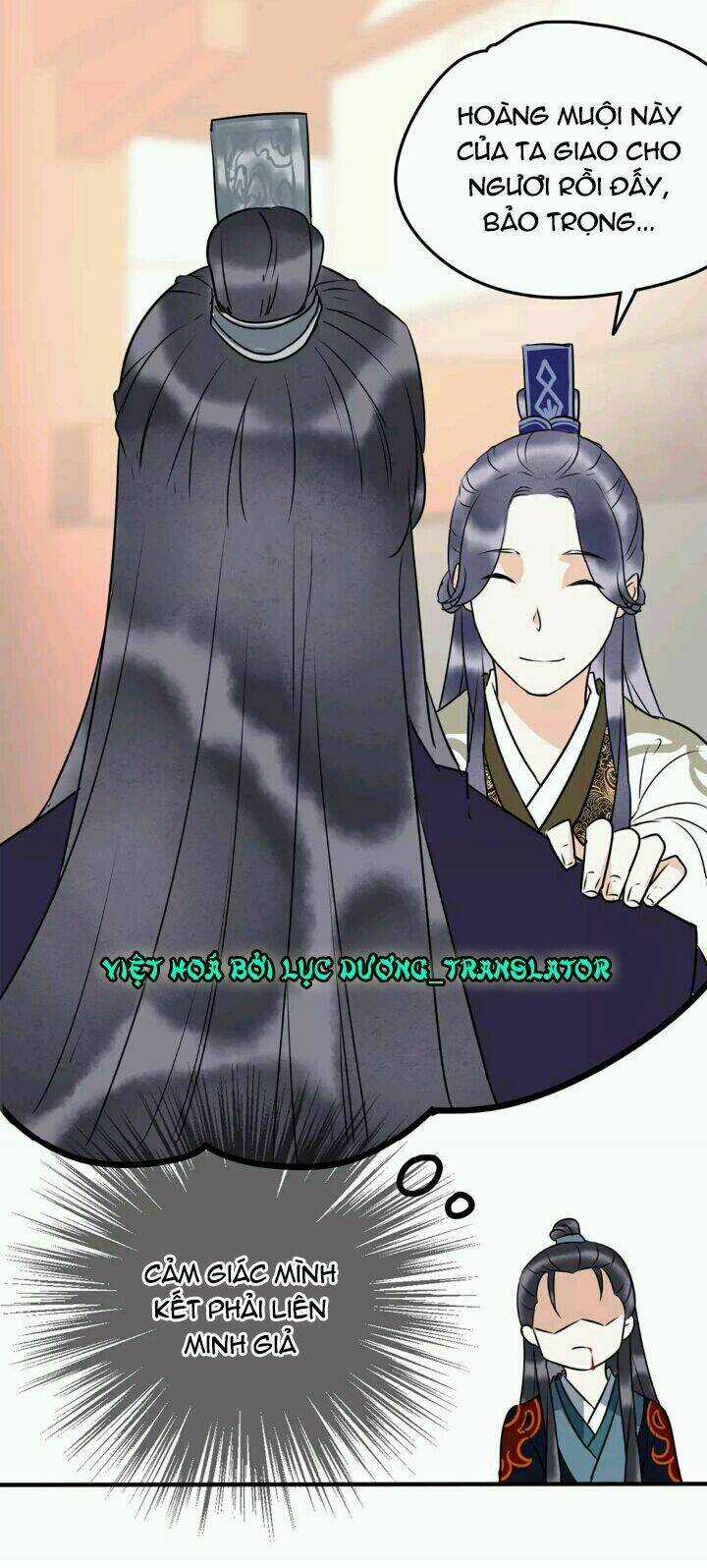 Công Chúa Giá Đáo Chapter 11 trang 12