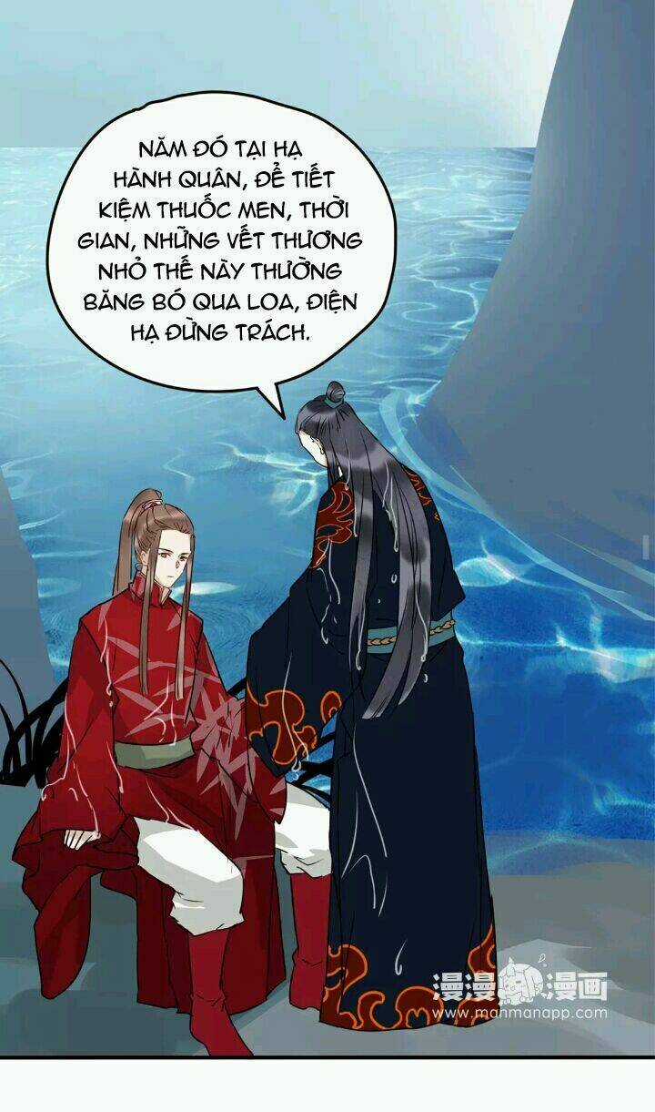 Công Chúa Giá Đáo Chapter 11 trang 15