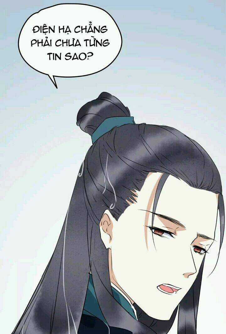 Công Chúa Giá Đáo Chapter 11 trang 18