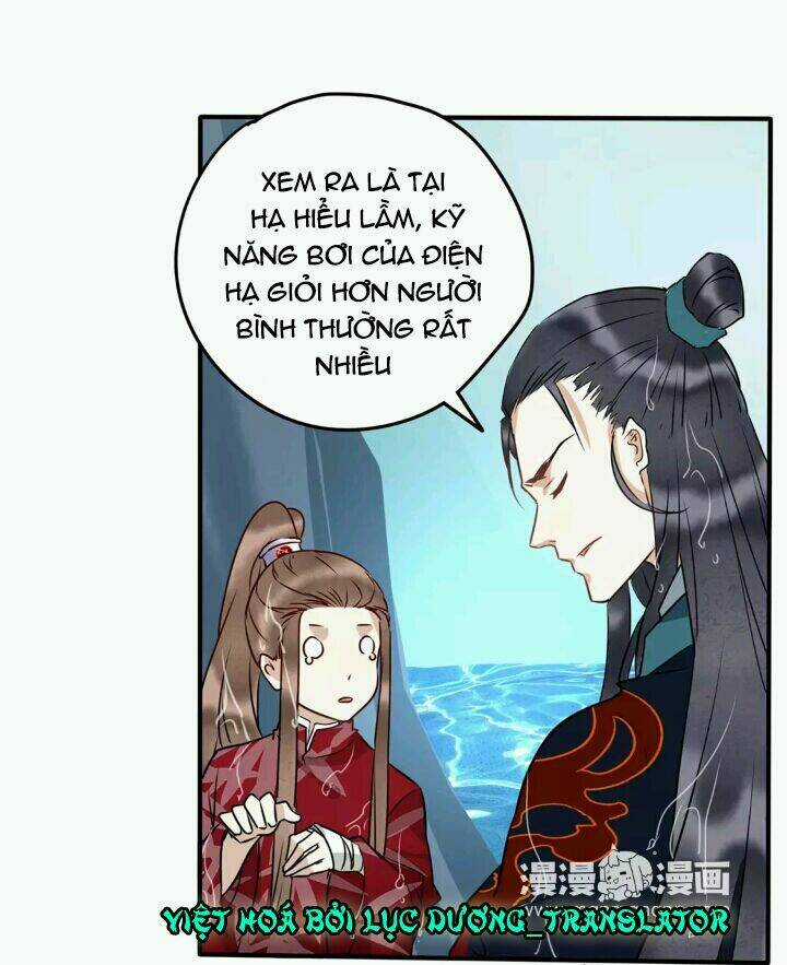 Công Chúa Giá Đáo Chapter 11 trang 5