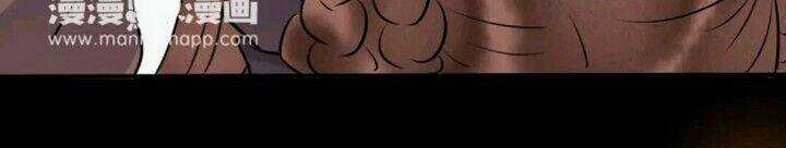 Công Chúa Giá Đáo Chapter 12 trang 6