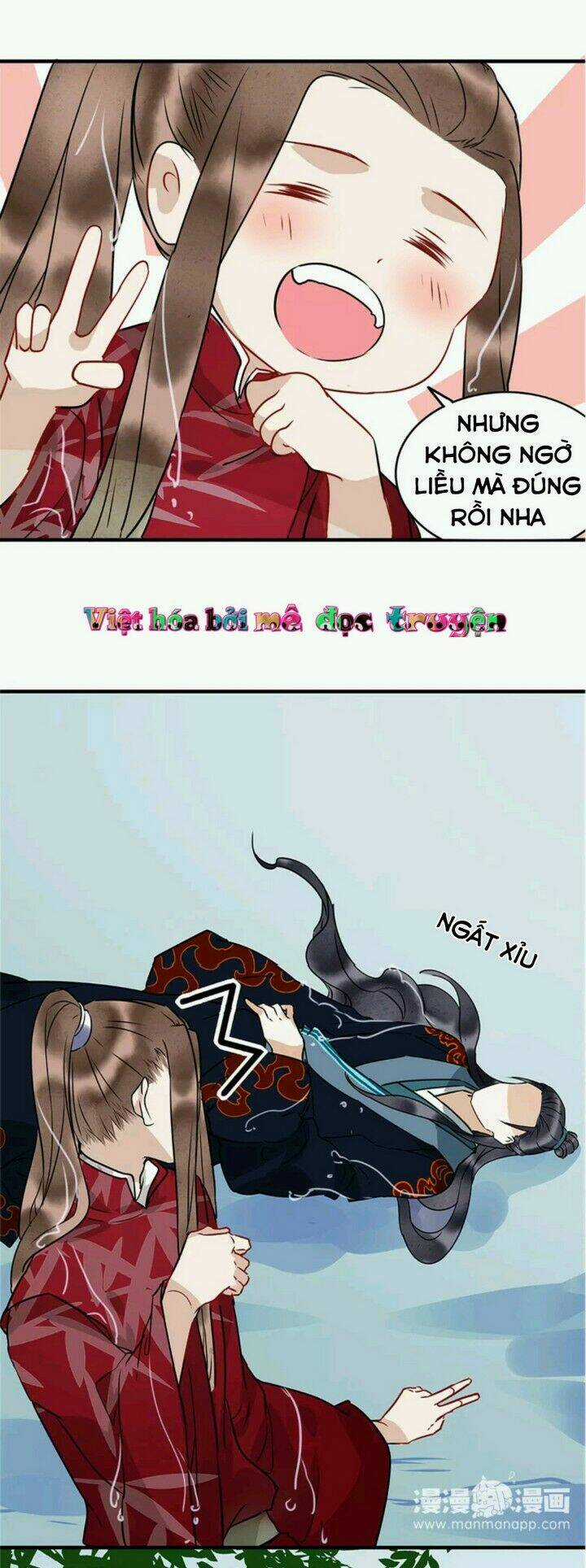 Công Chúa Giá Đáo Chapter 14 trang 17