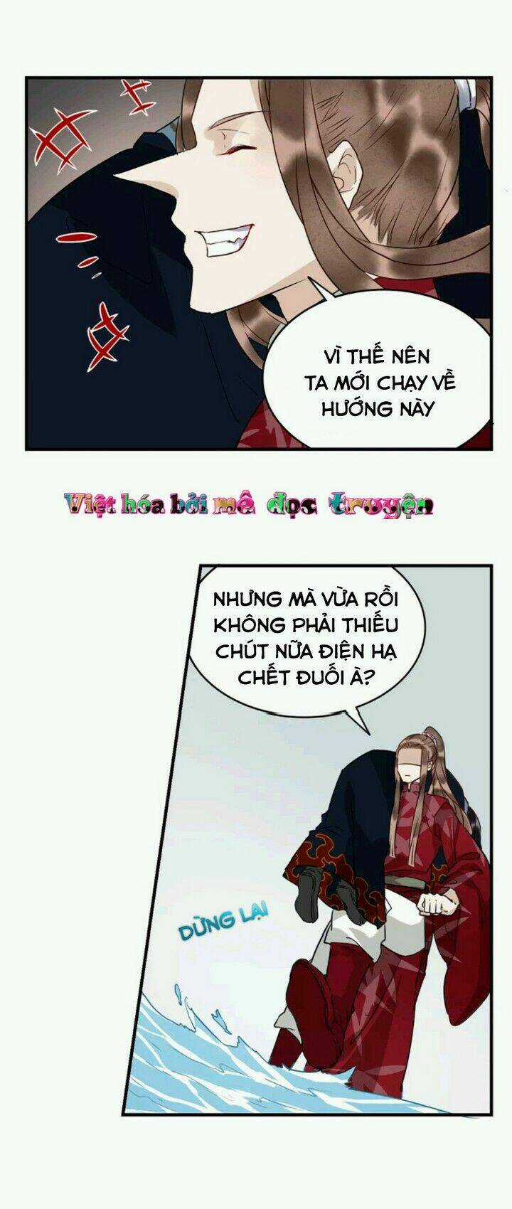 Công Chúa Giá Đáo Chapter 14 trang 4