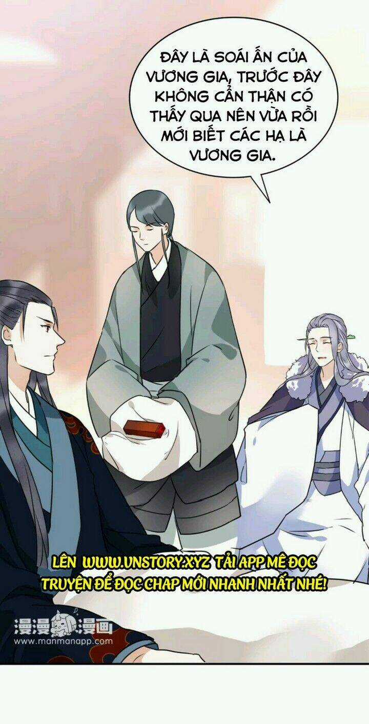 Công Chúa Giá Đáo Chapter 19 trang 14