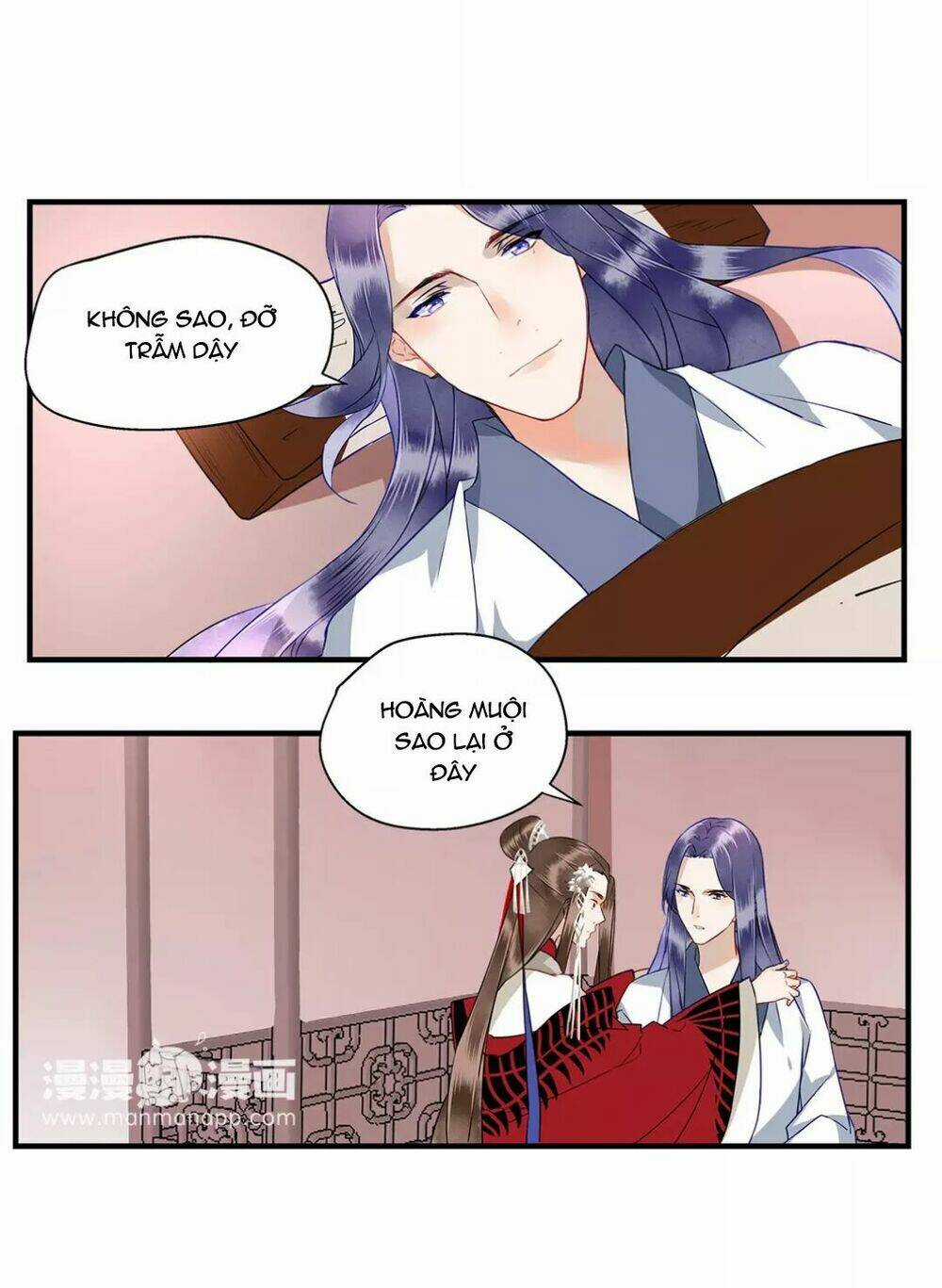 Công Chúa Giá Đáo Chapter 2 trang 12