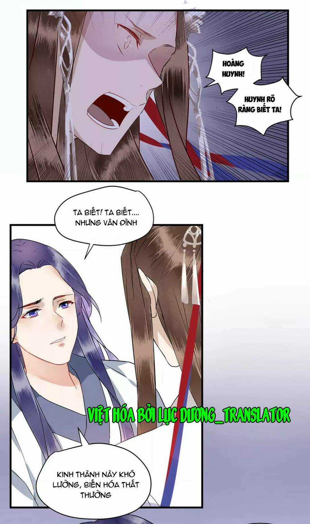 Công Chúa Giá Đáo Chapter 2 trang 14