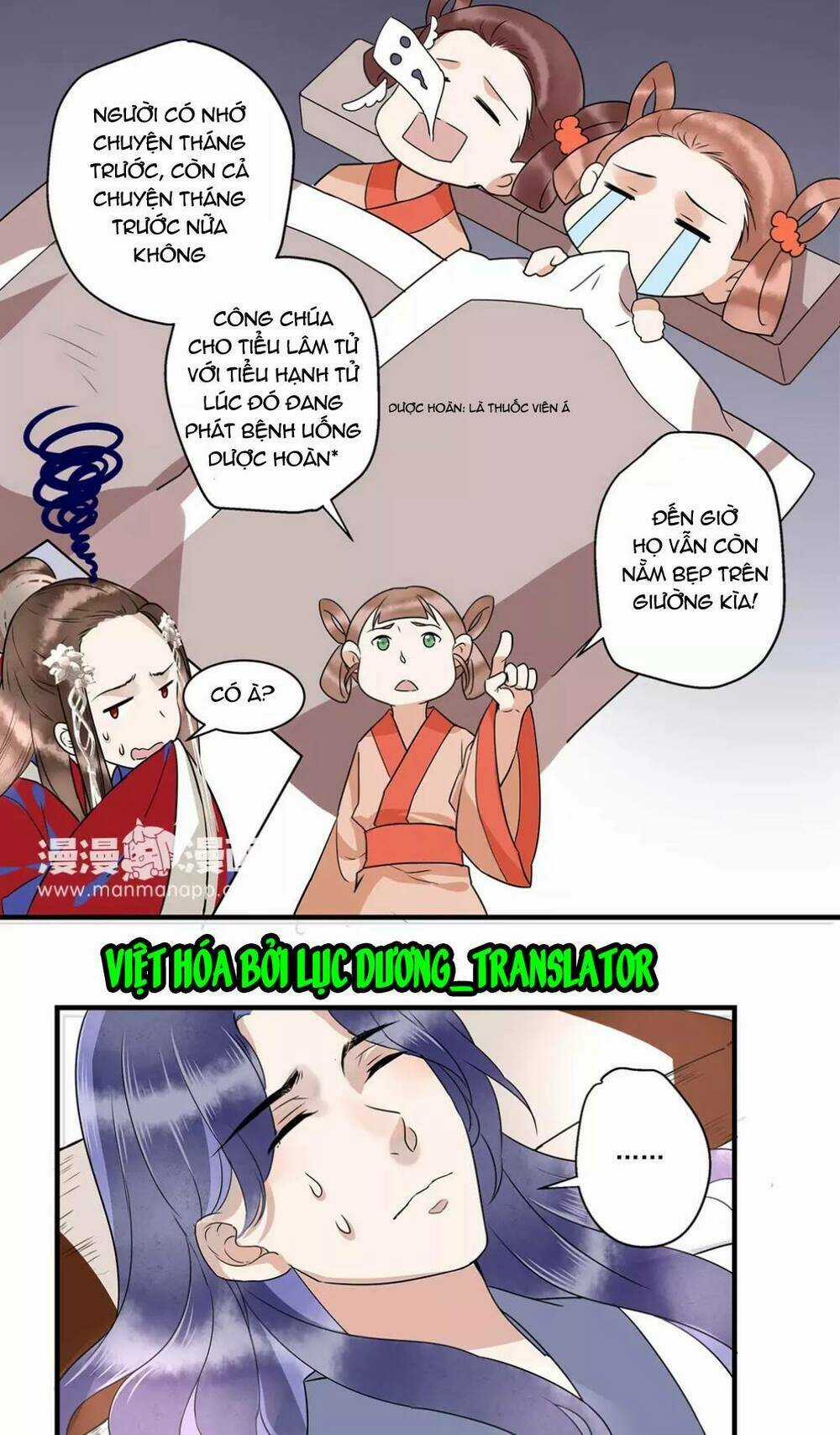 Công Chúa Giá Đáo Chapter 2 trang 9