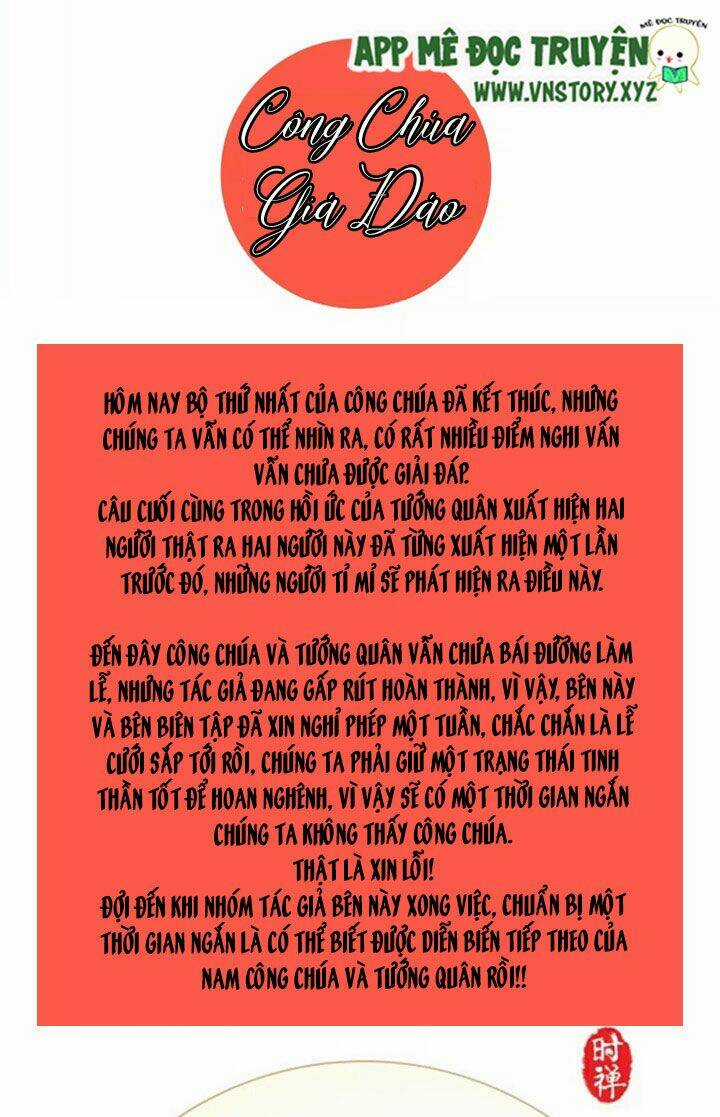 Công Chúa Giá Đáo Chapter 39 trang 45