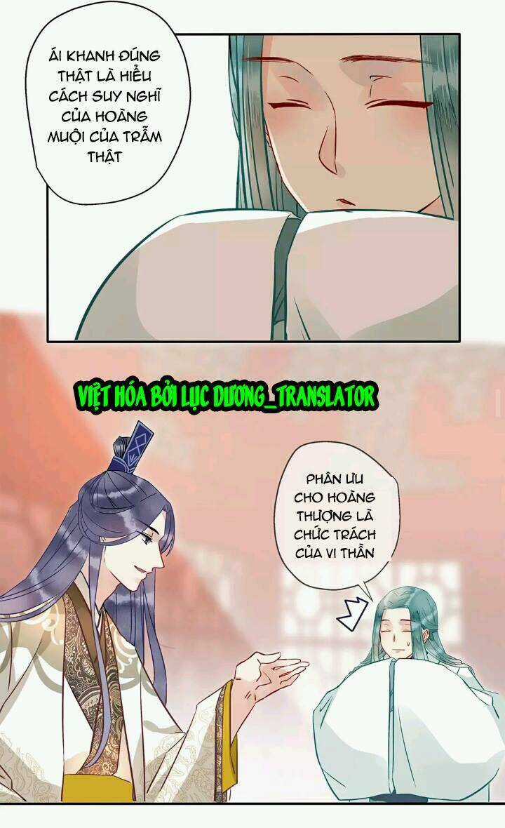 Công Chúa Giá Đáo Chapter 4 trang 11