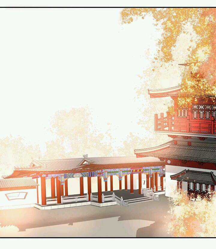 Công Chúa Giá Đáo Chapter 4 trang 13