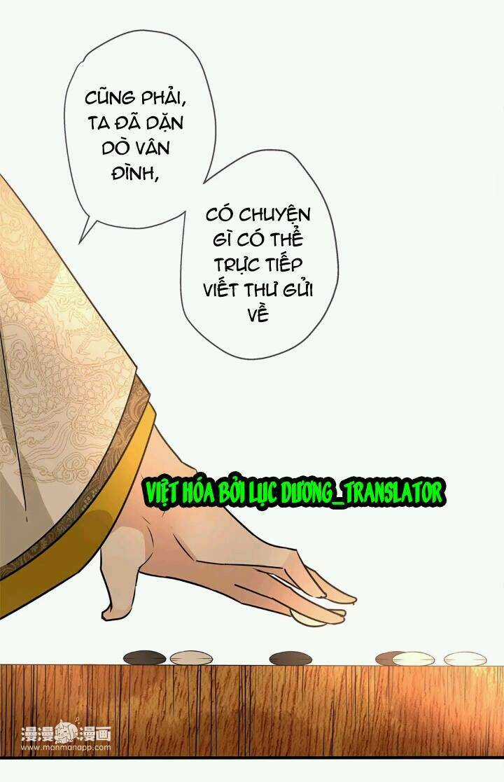 Công Chúa Giá Đáo Chapter 4 trang 3