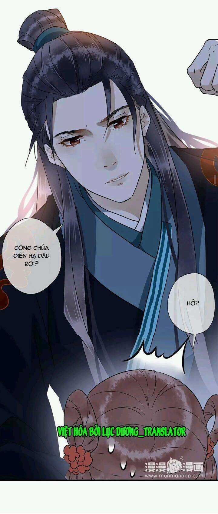 Công Chúa Giá Đáo Chapter 6 trang 12