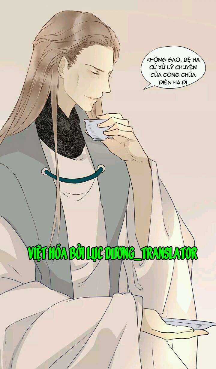 Công Chúa Giá Đáo Chapter 7 trang 15