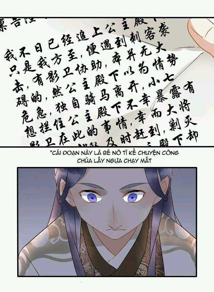 Công Chúa Giá Đáo Chapter 7 trang 17