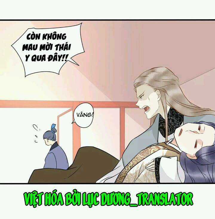 Công Chúa Giá Đáo Chapter 7 trang 21