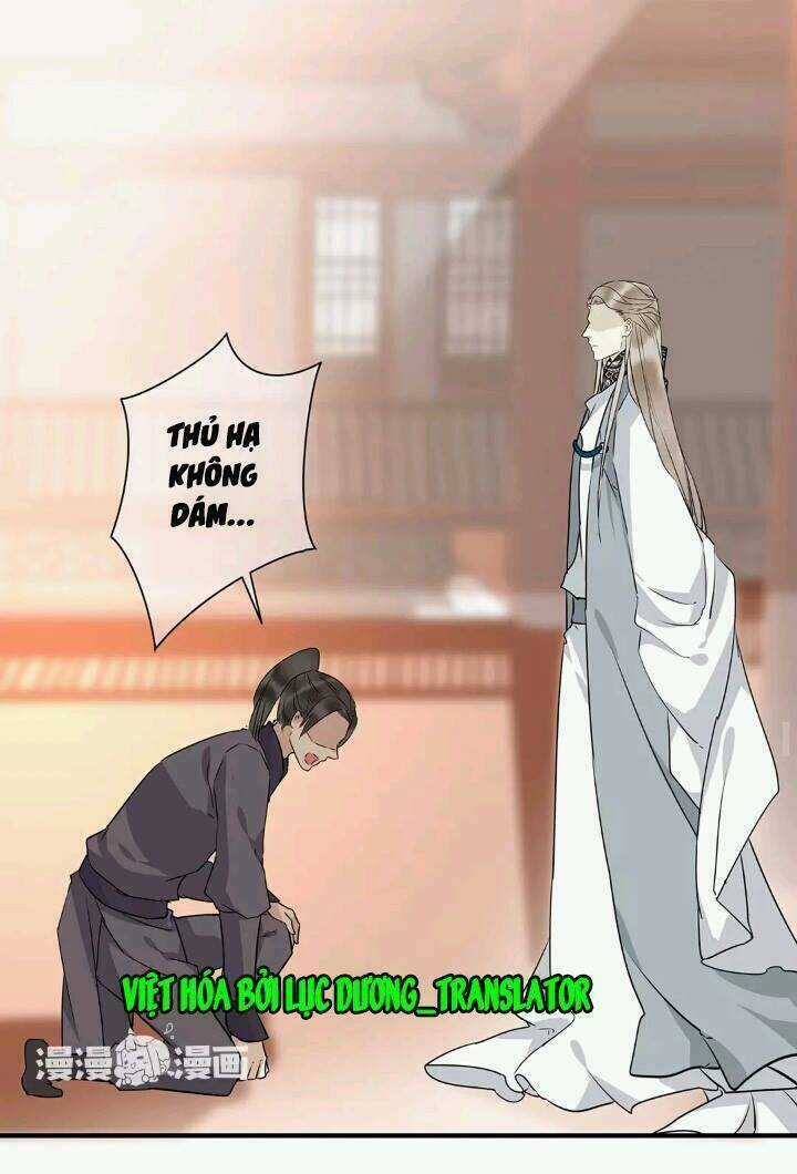 Công Chúa Giá Đáo Chapter 8 trang 14