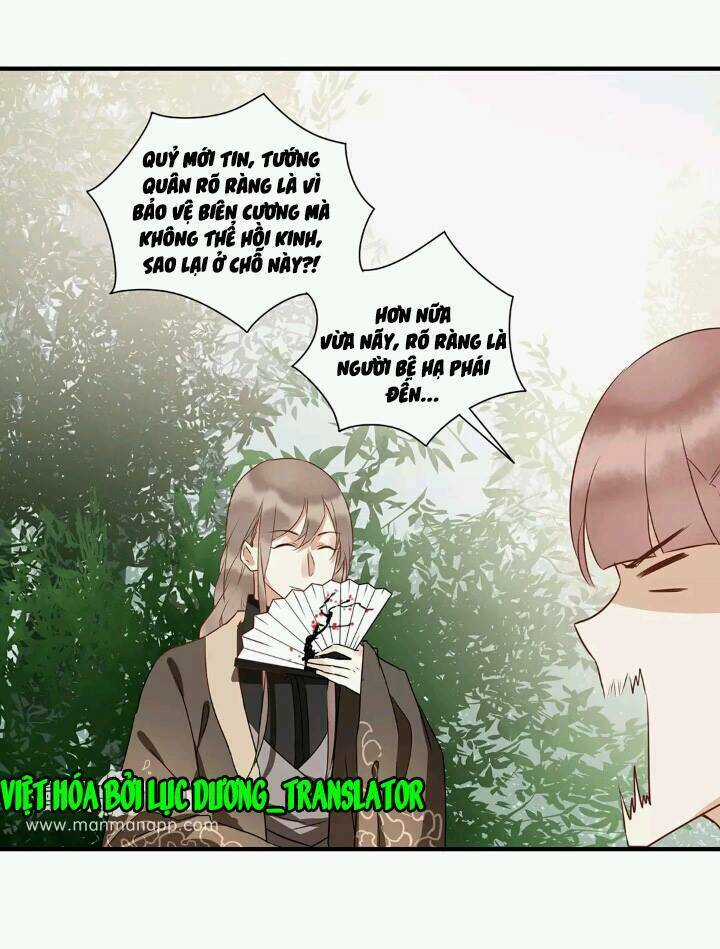 Công Chúa Giá Đáo Chapter 9 trang 2