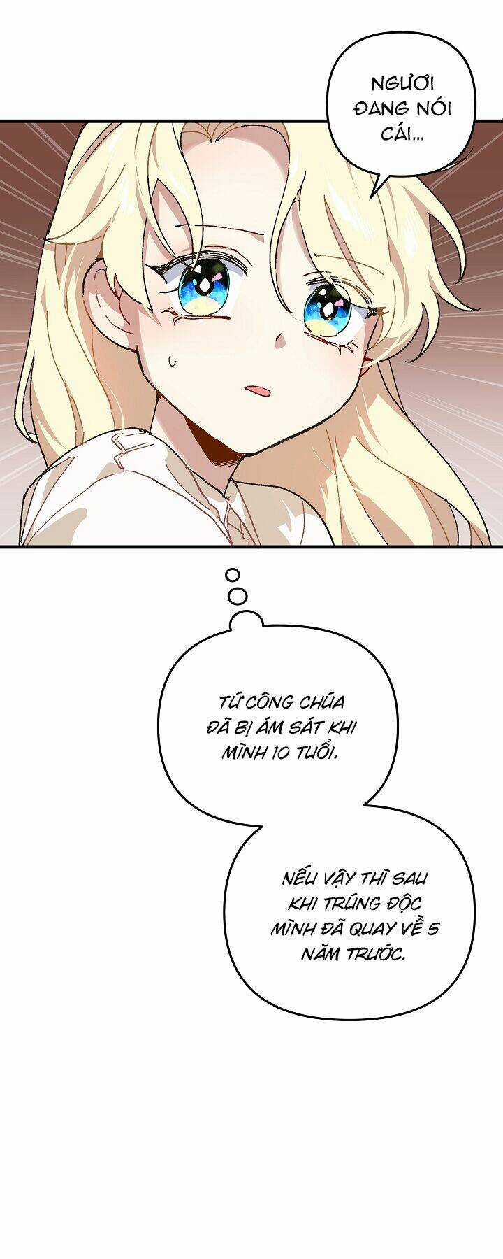 Công Chúa Giả Điên Chapter 1 trang 42