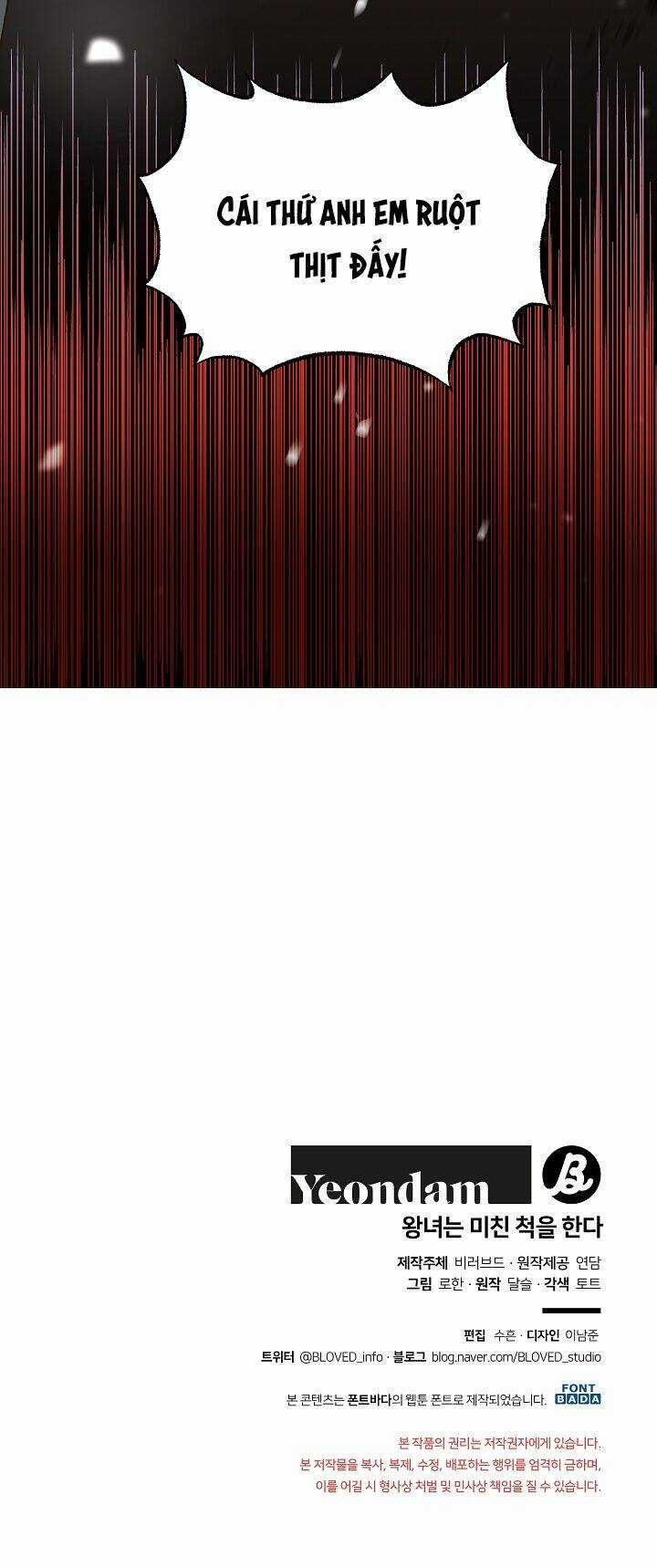 Công Chúa Giả Điên Chapter 12 trang 56