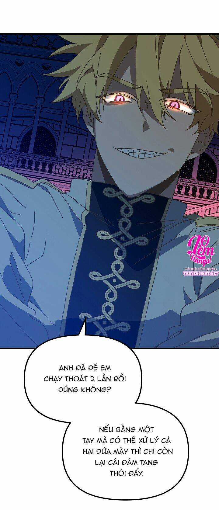 Công Chúa Giả Điên Chapter 23 trang 15