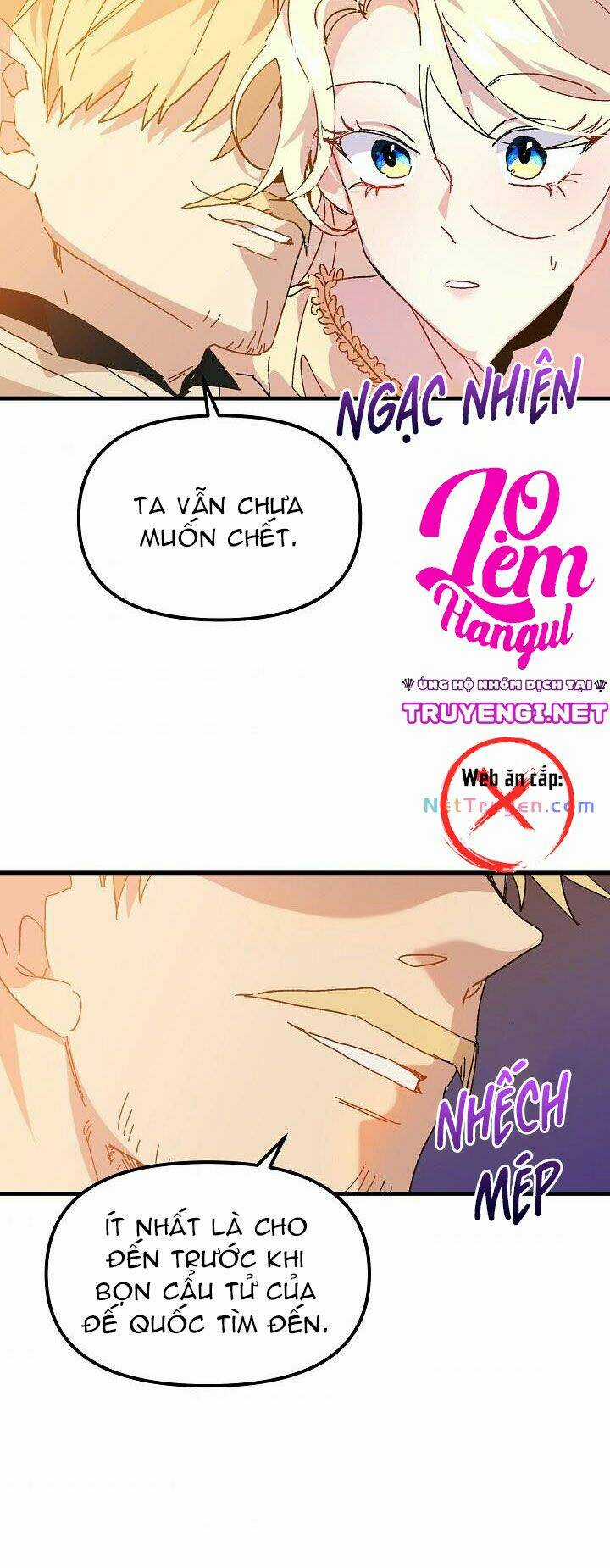 Công Chúa Giả Điên Chapter 5 trang 12