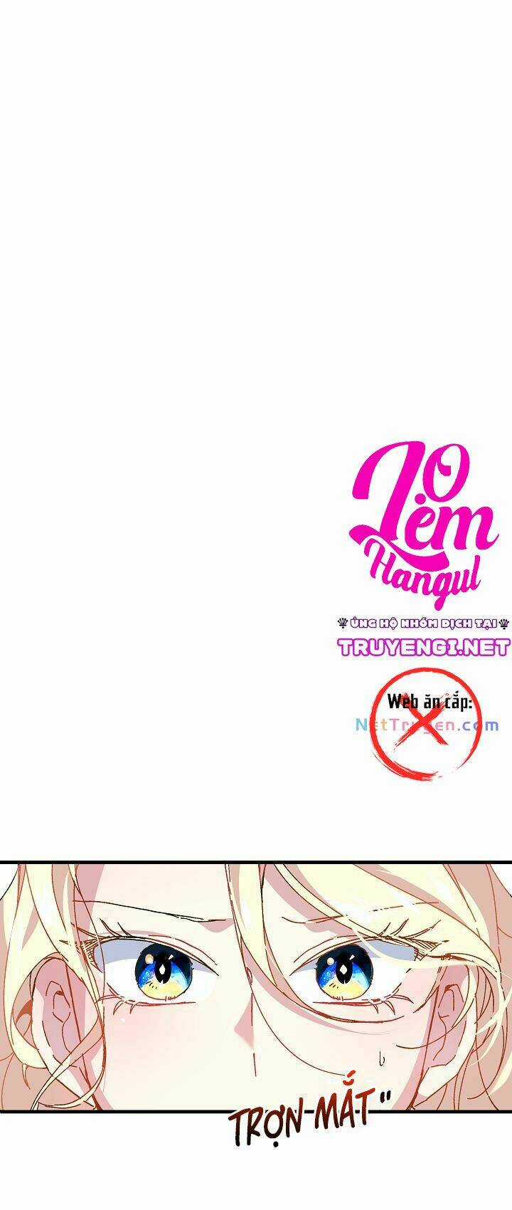 Công Chúa Giả Điên Chapter 5 trang 2