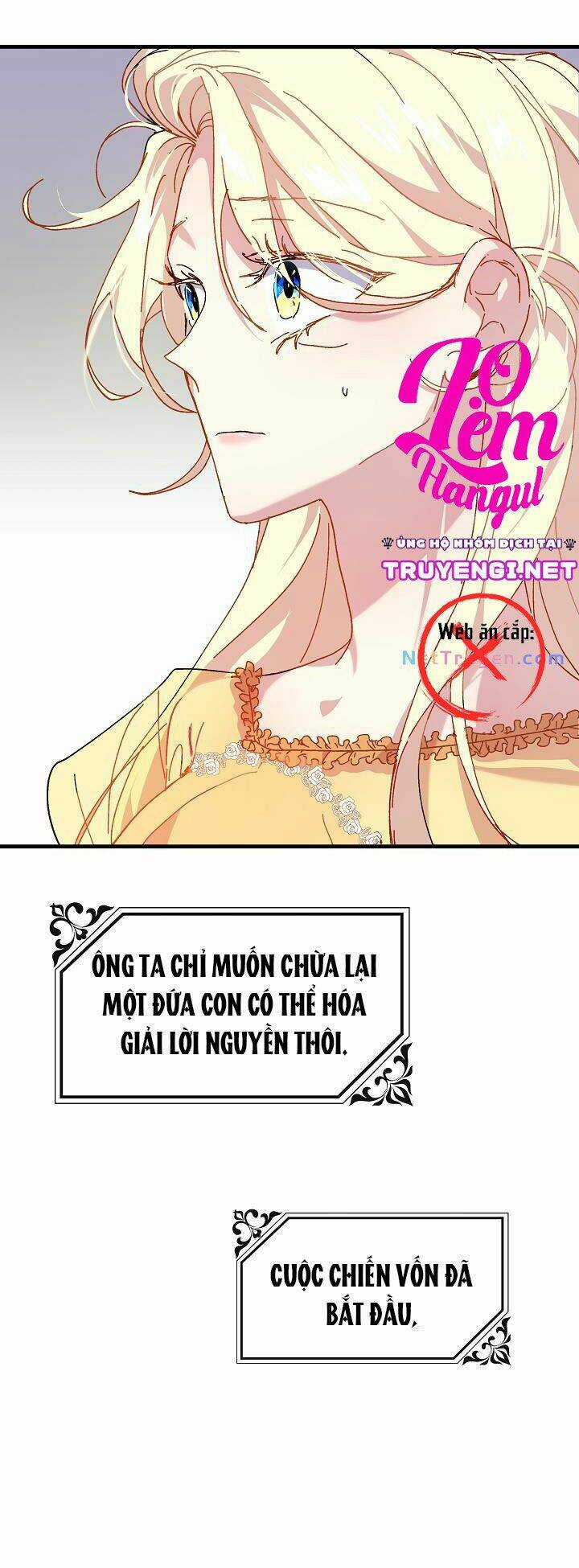 Công Chúa Giả Điên Chapter 5 trang 23