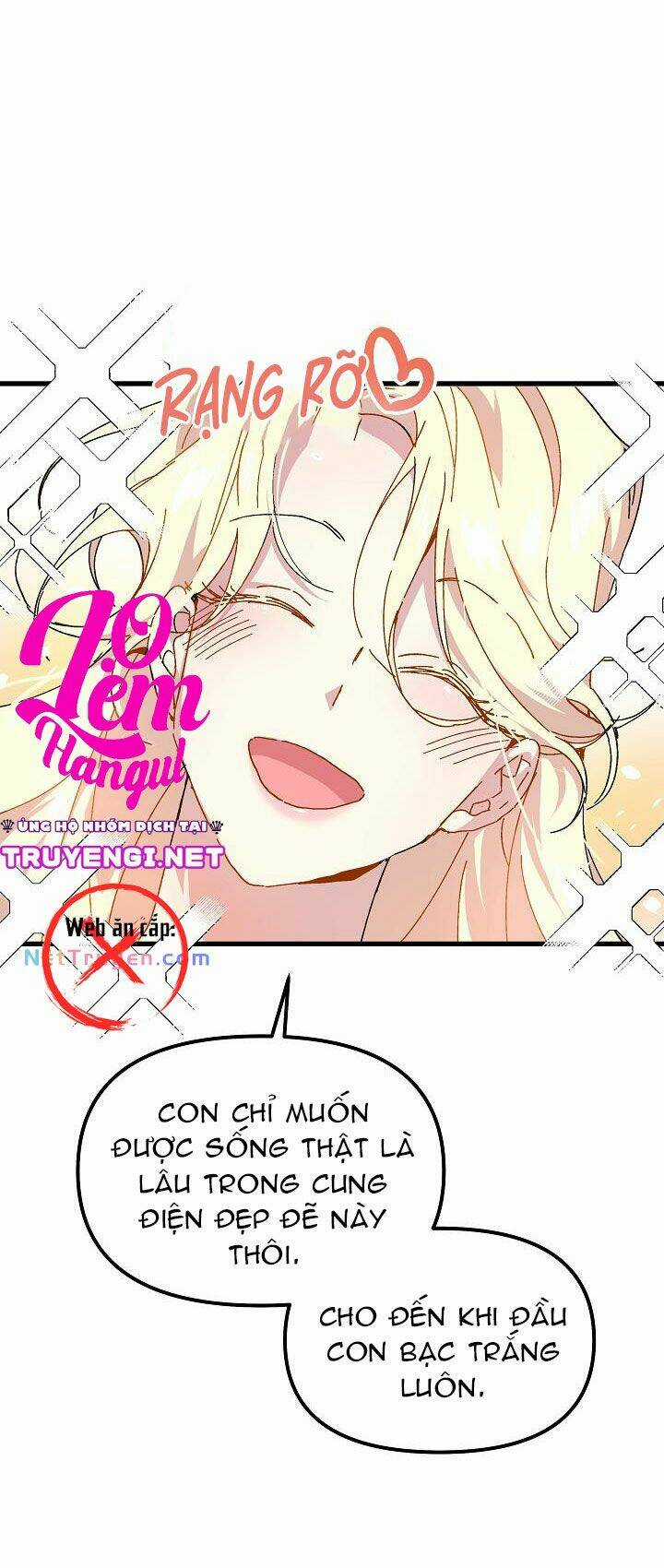 Công Chúa Giả Điên Chapter 5 trang 7