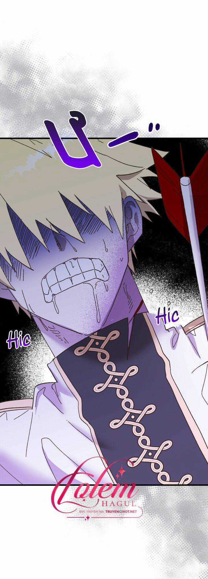 Công Chúa Giả Điên Chapter 54.1 trang 39