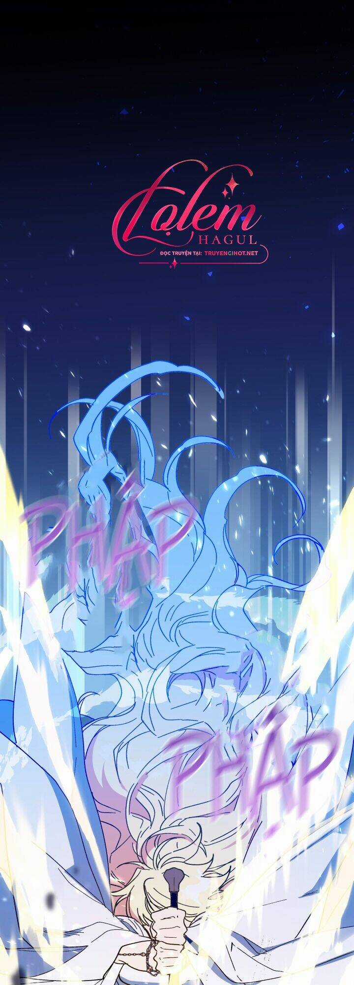 Công Chúa Giả Điên Chapter 55.1 trang 76