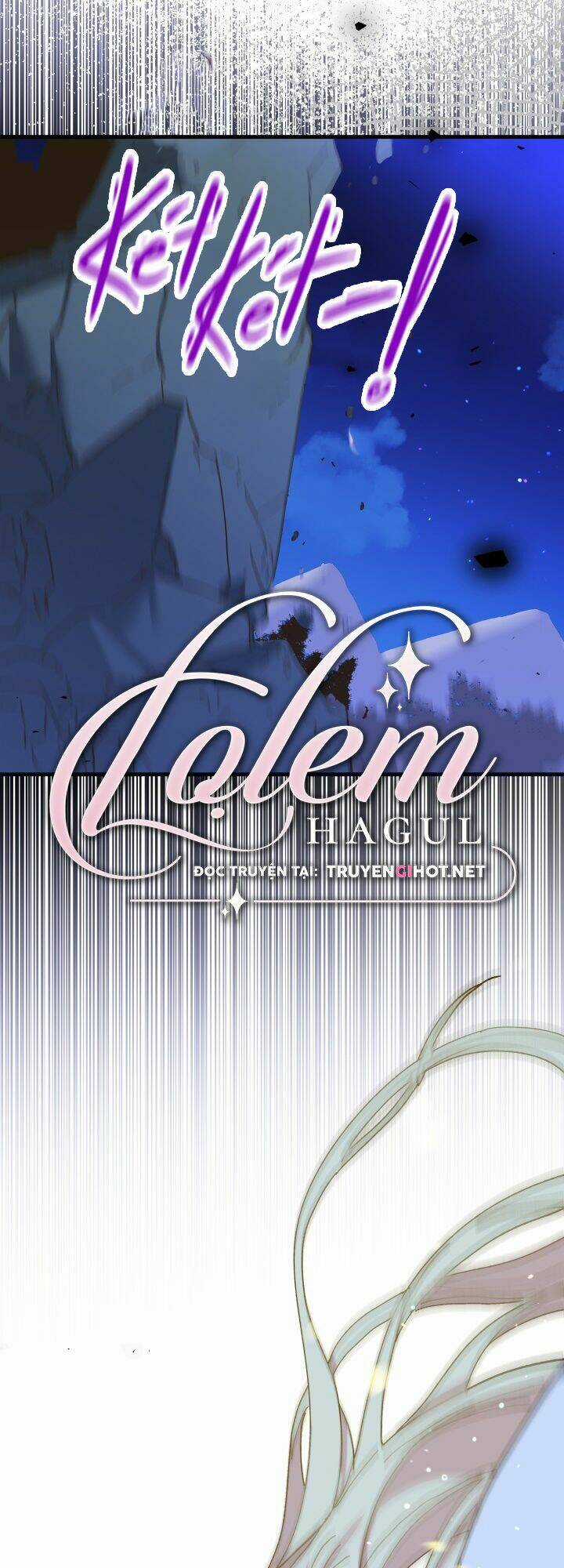 Công Chúa Giả Điên Chapter 56.1 trang 18