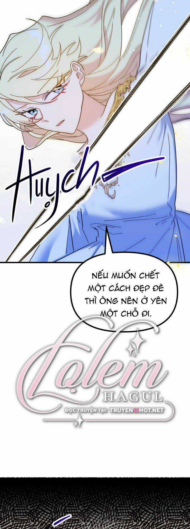 Công Chúa Giả Điên Chapter 56.1 trang 19