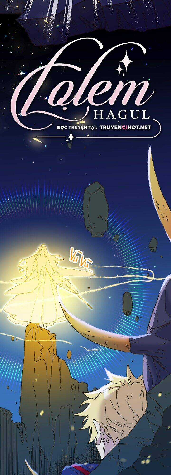 Công Chúa Giả Điên Chapter 56.1 trang 4