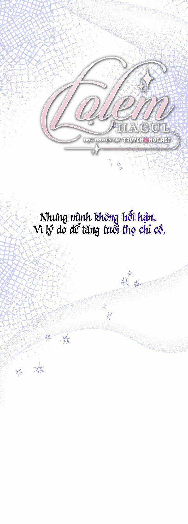 Công Chúa Giả Điên Chapter 56.2 trang 10